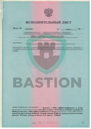 Взыскание неустойки с застройщика за просрочку передачи объекта долевого строительства